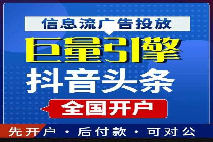实战案例分享：SEM代运营机构助力企业市场份额