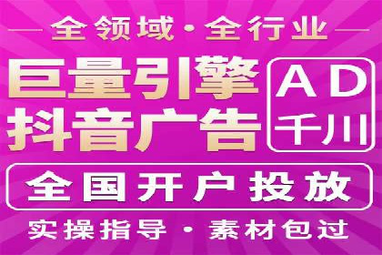 百度AI技术在运营推广中的应用